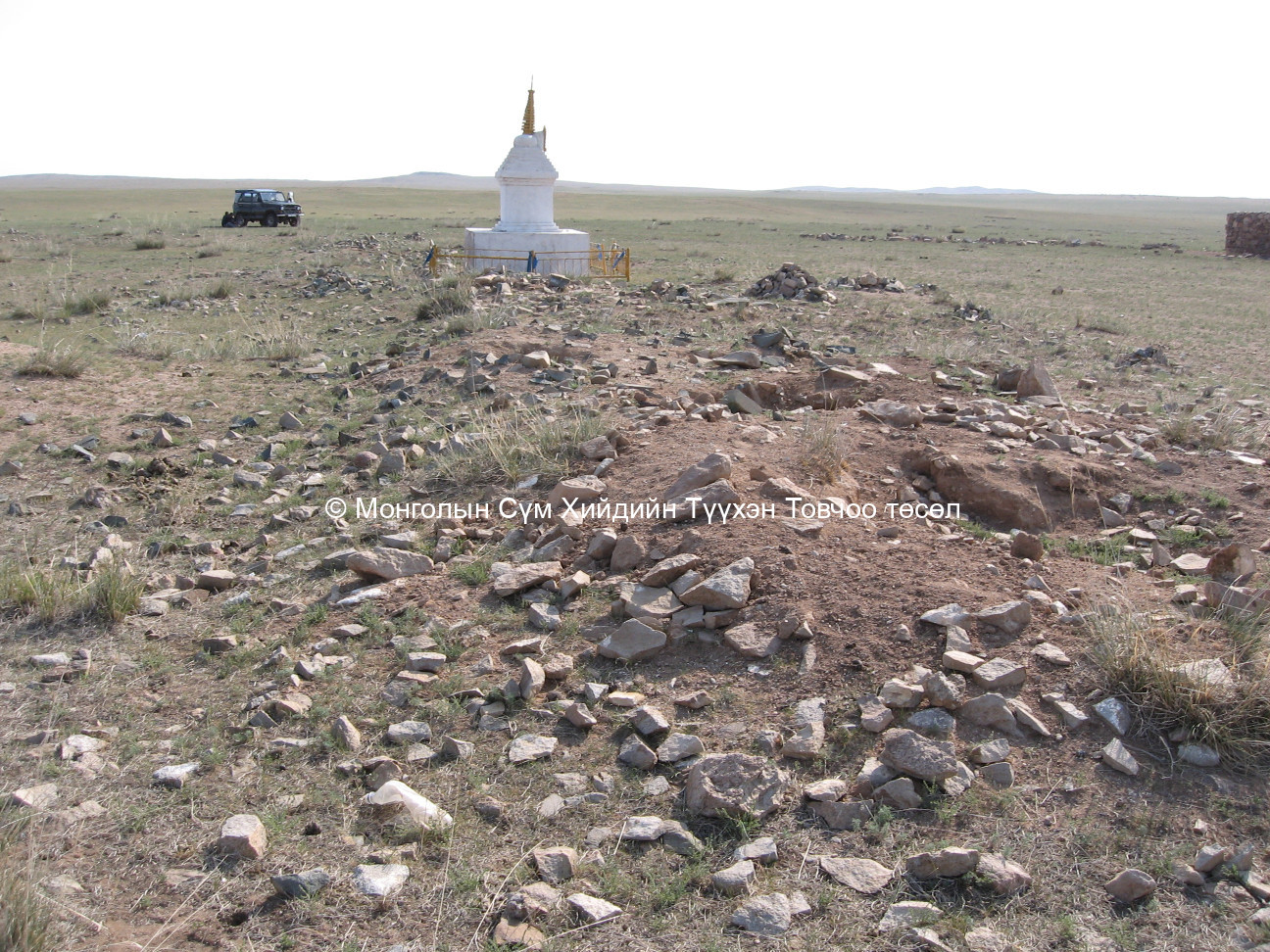 Баруун талаас авсан/Ламын хийдийн туурь/1